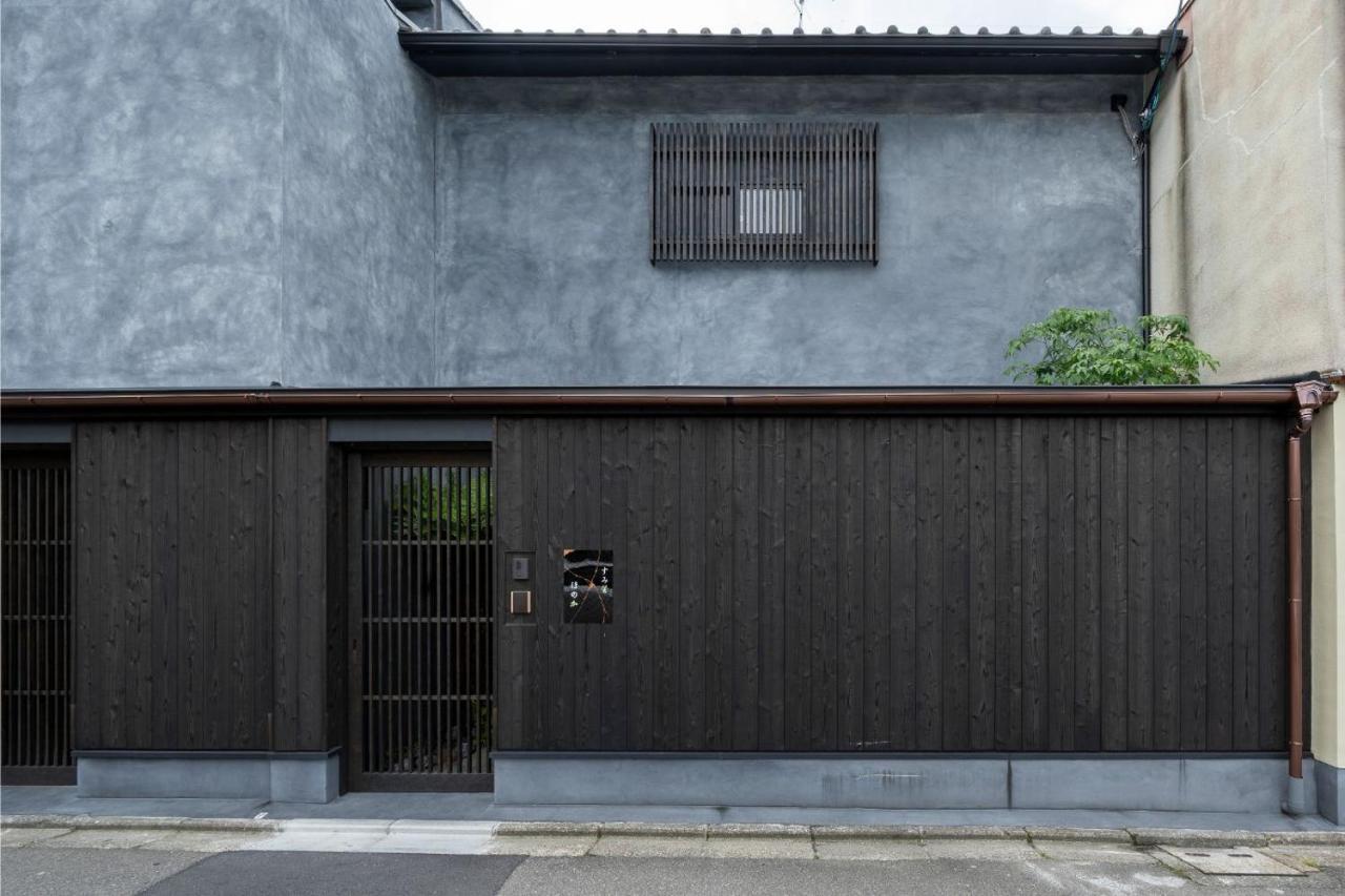 Sumihotaru Honoka Machiya House Villa Kyoto Ngoại thất bức ảnh