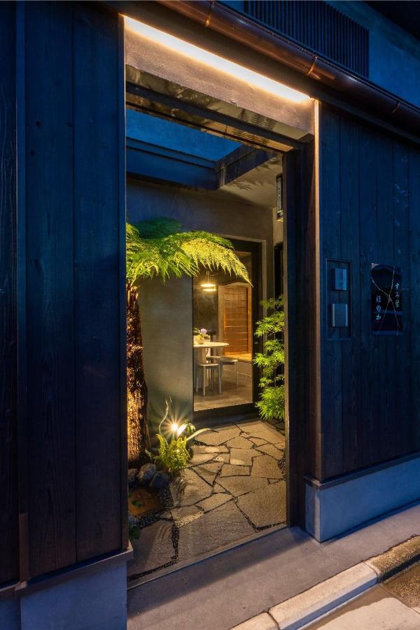 Sumihotaru Honoka Machiya House Villa Kyoto Ngoại thất bức ảnh